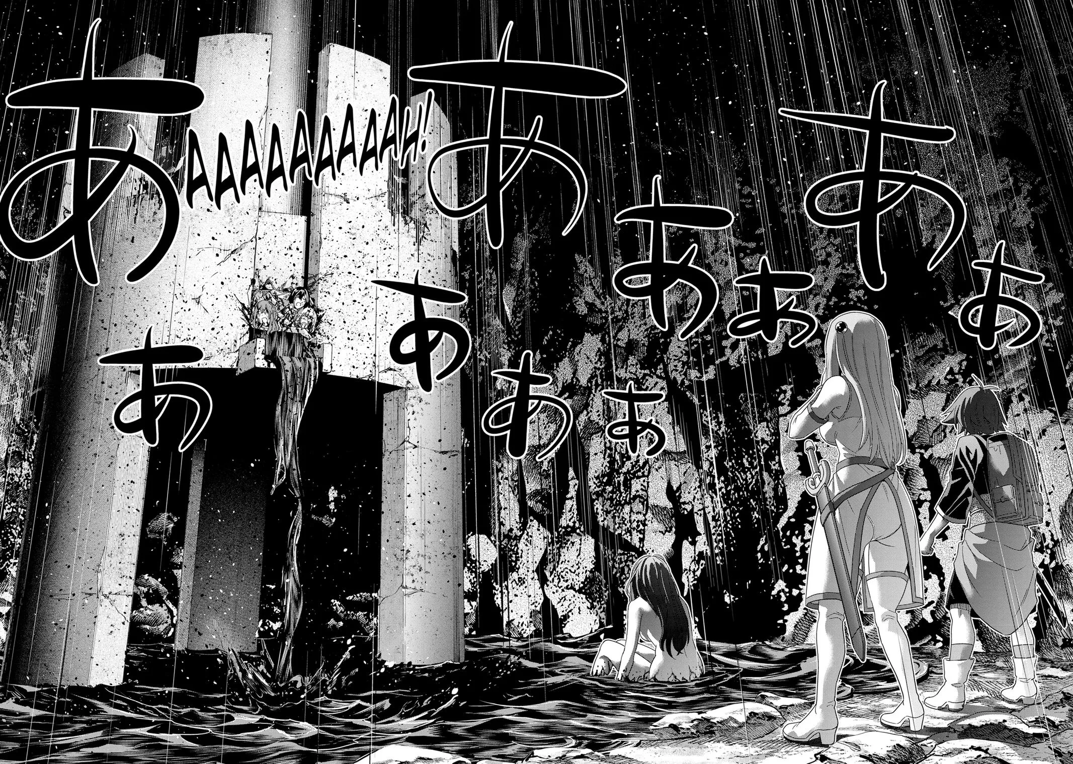 Read Parallel Paradise Manga Online