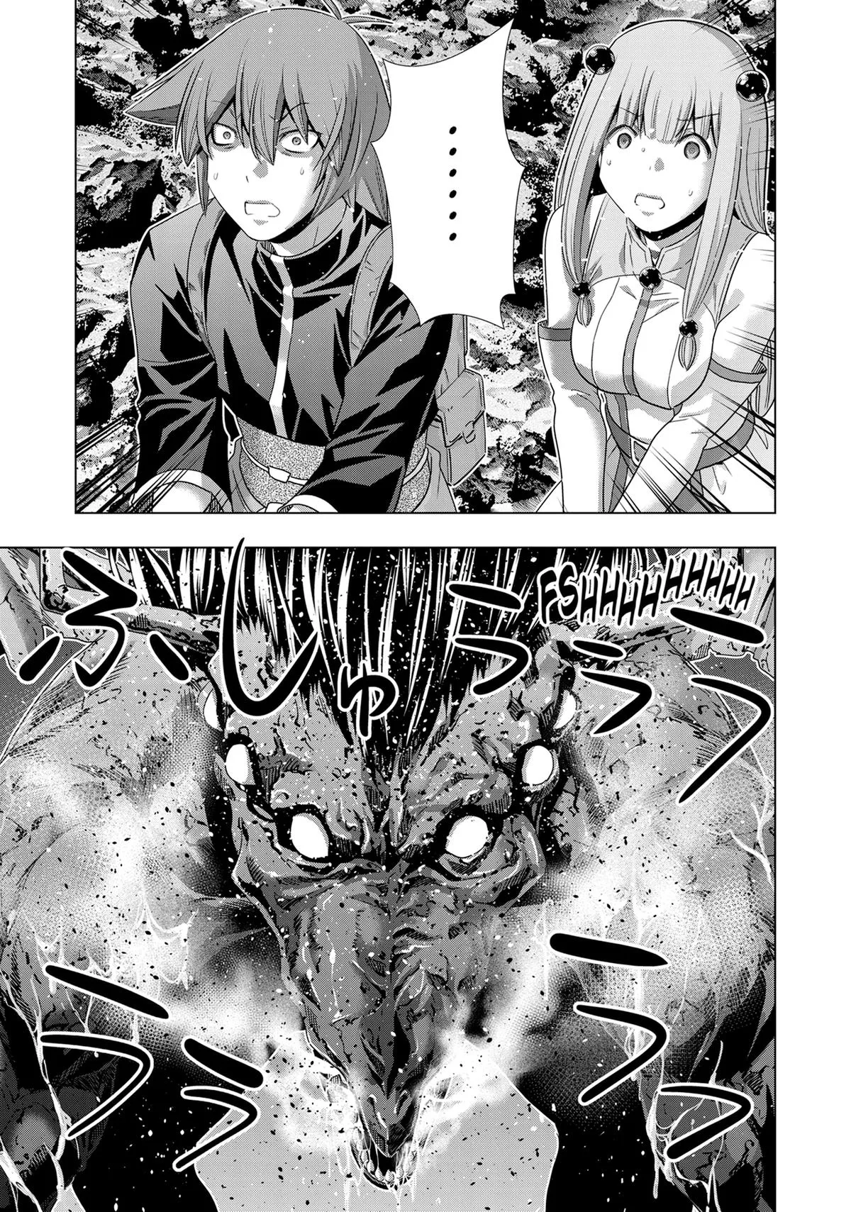 Read Parallel Paradise Manga Online
