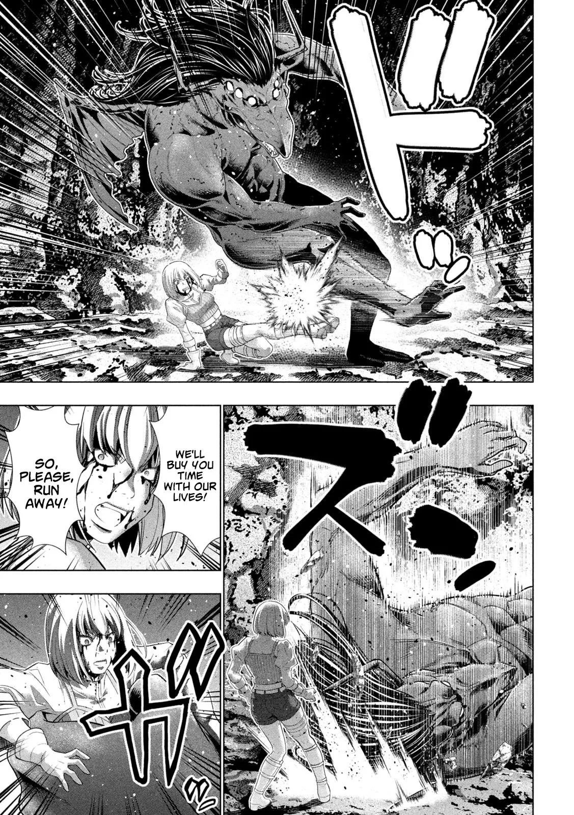 Read Parallel Paradise Manga Online