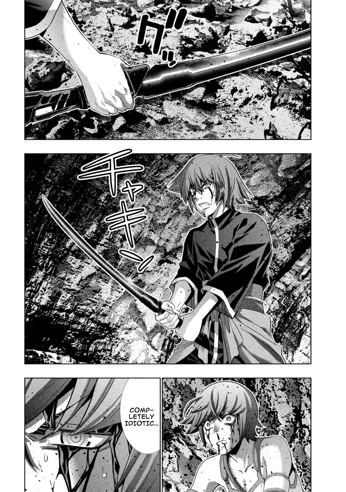 Read Parallel Paradise Manga Online