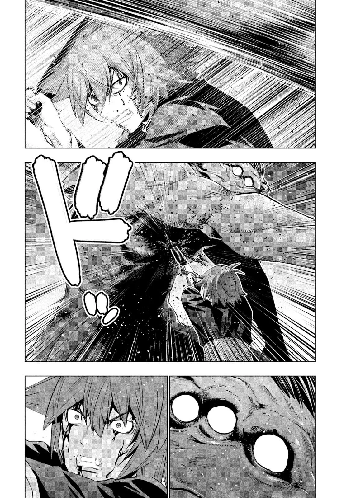 Read Parallel Paradise Manga Online