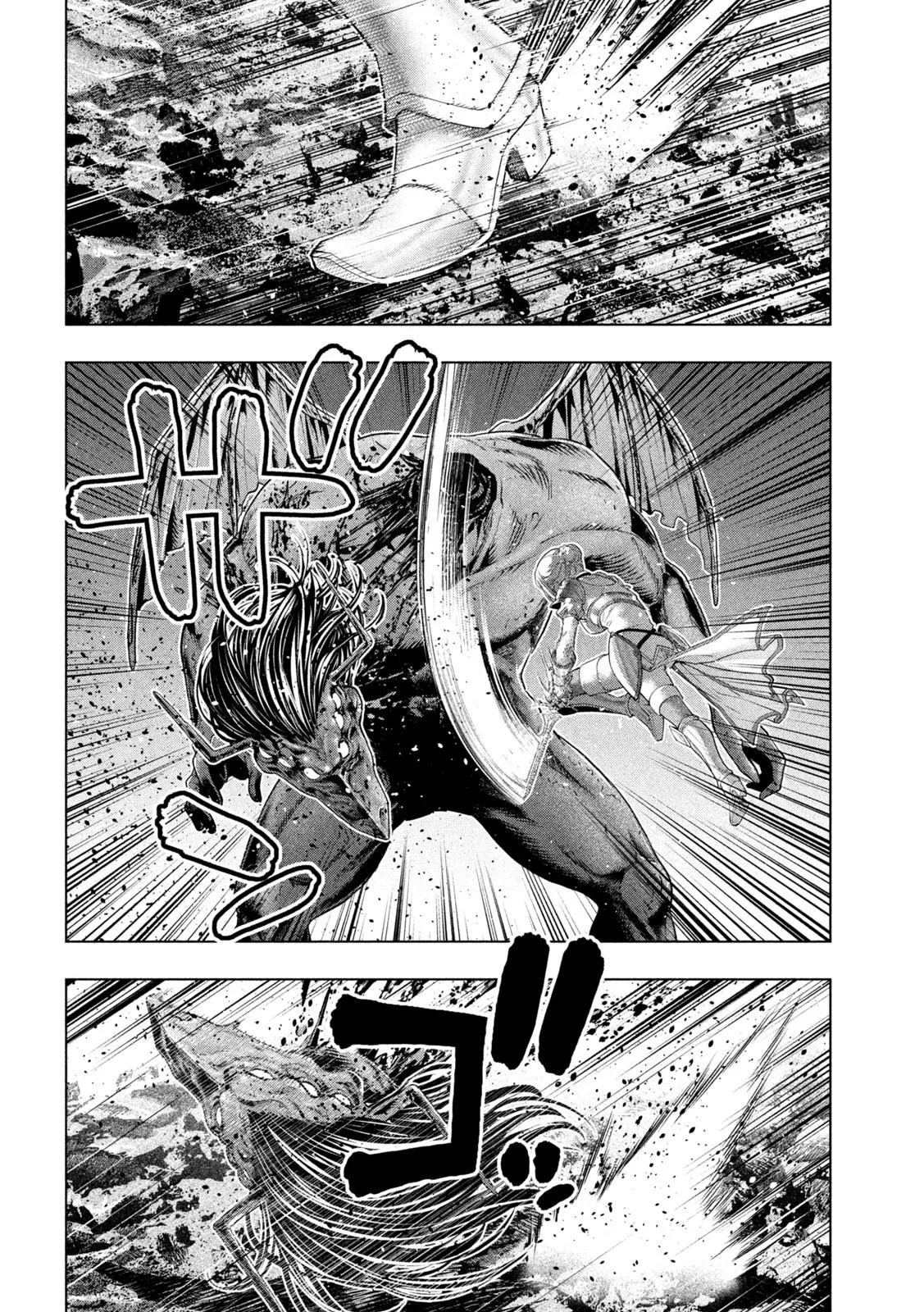 Read Parallel Paradise Manga Online