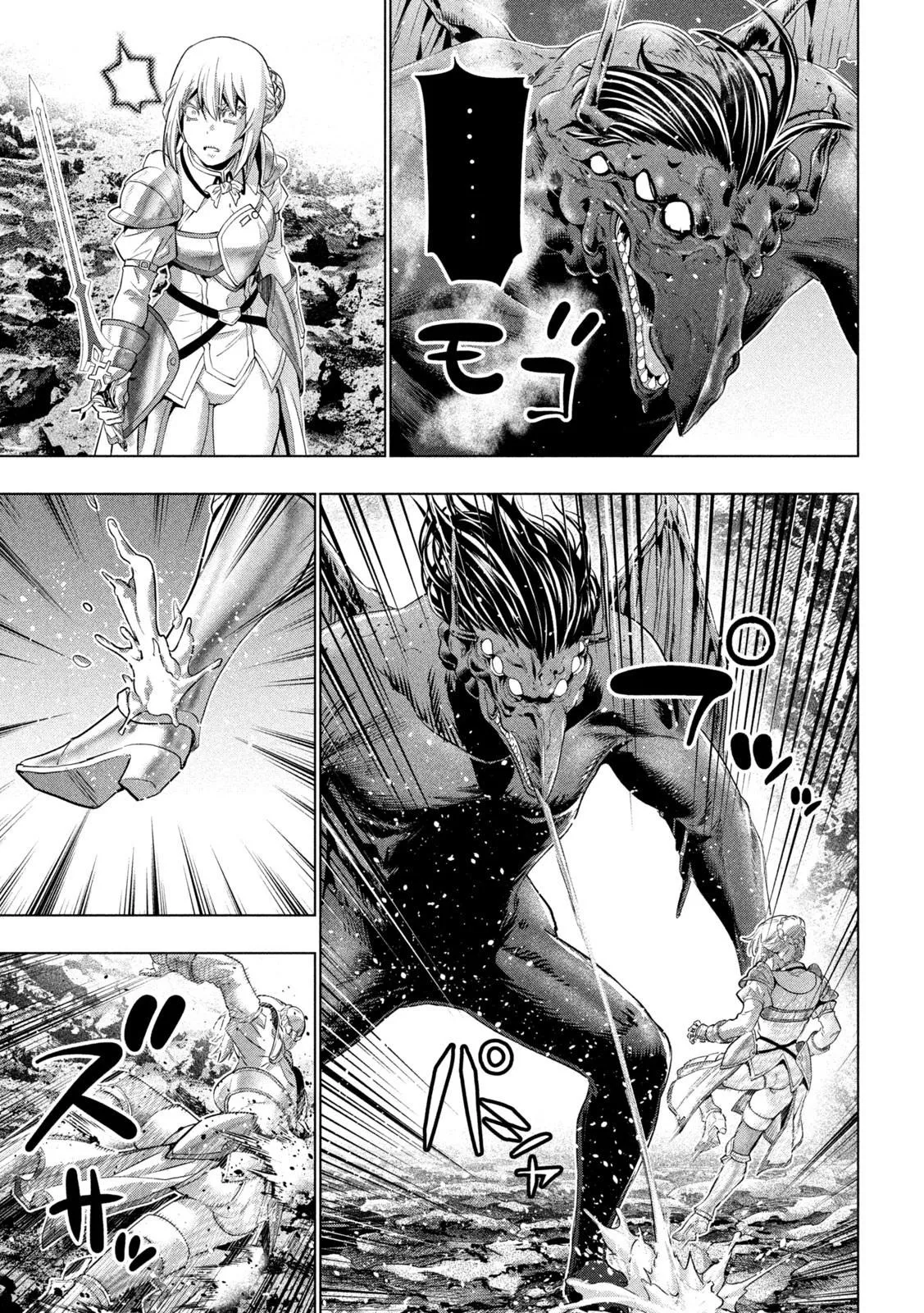 Read Parallel Paradise Manga Online