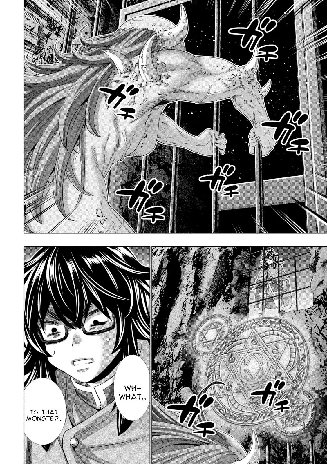 Read Parallel Paradise Manga Online