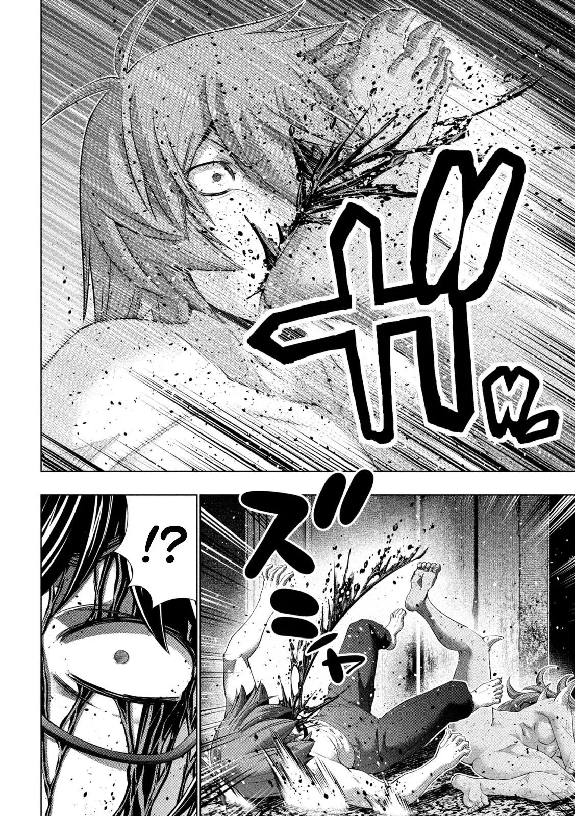 Read Parallel Paradise Manga Online