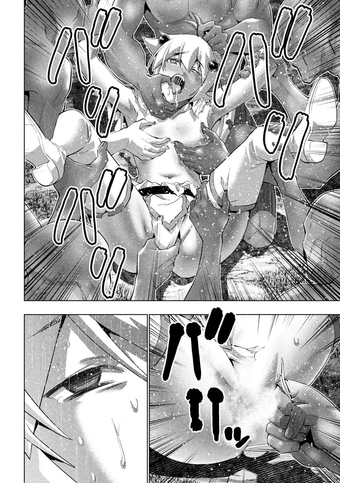 Read Parallel Paradise Manga Online