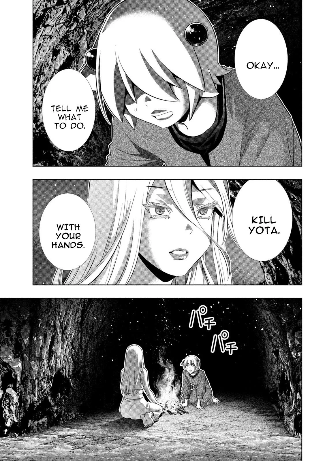 Read Parallel Paradise Manga Online