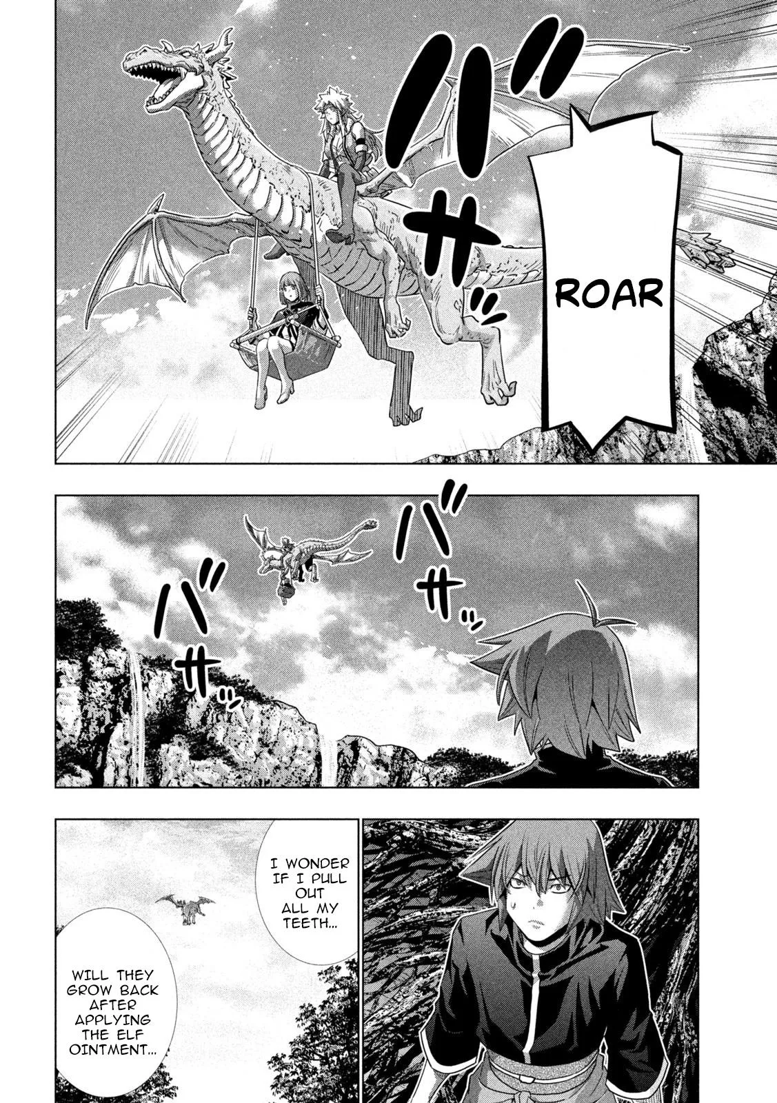 Read Parallel Paradise Manga Online