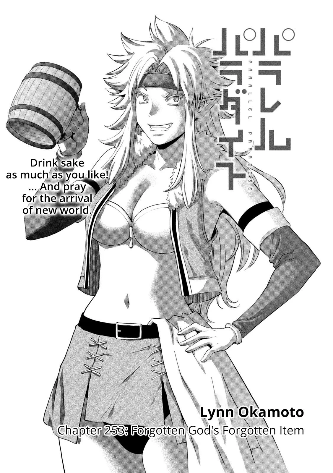 Read Parallel Paradise Manga Online