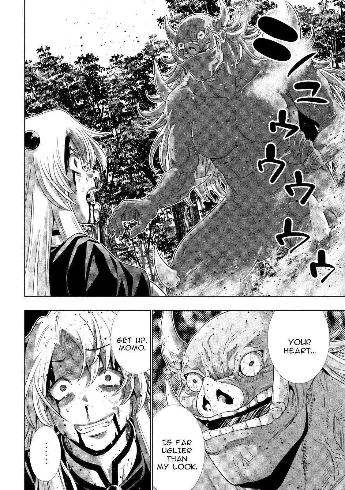 Read Parallel Paradise Manga Online