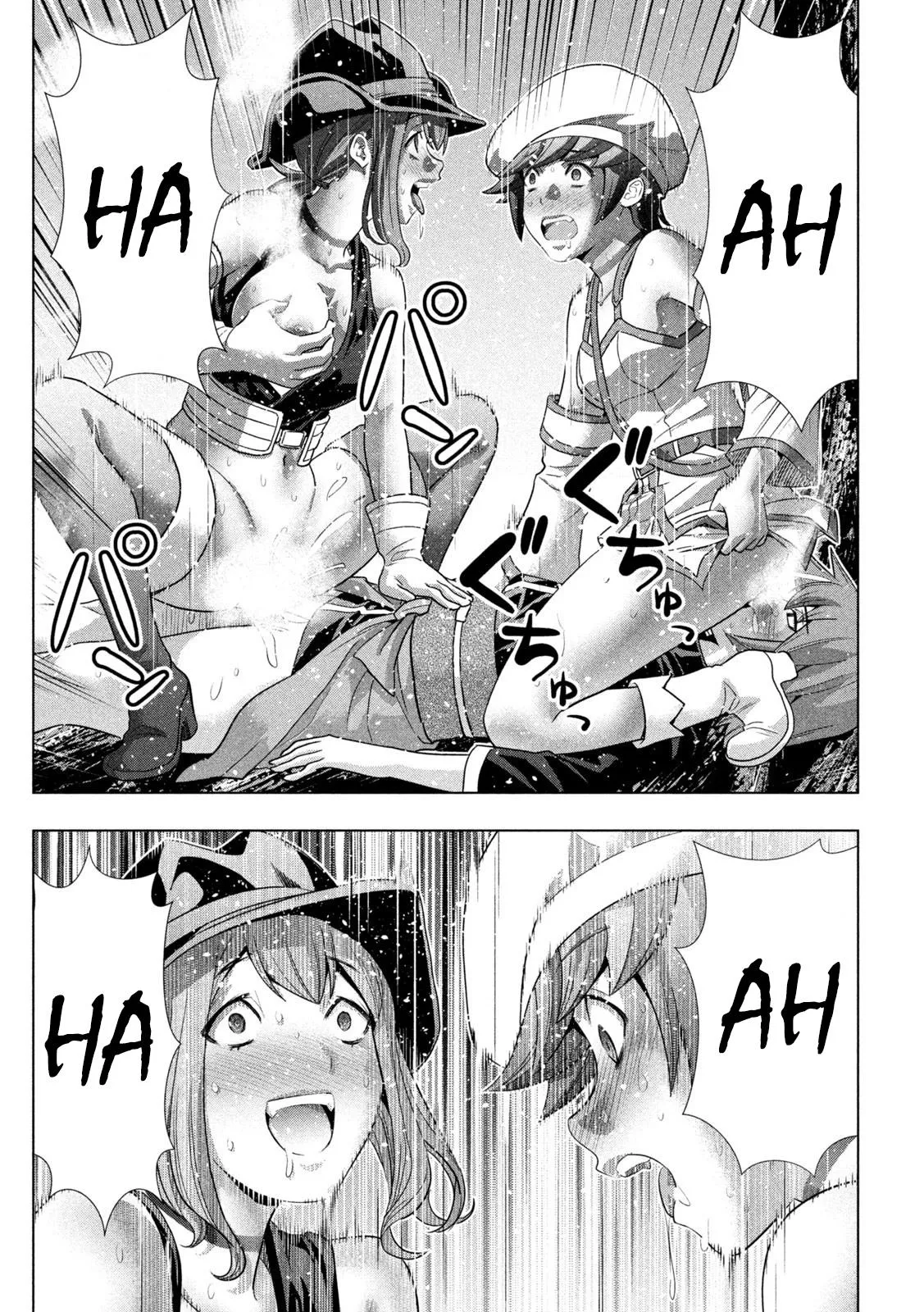 Read Parallel Paradise Manga Online