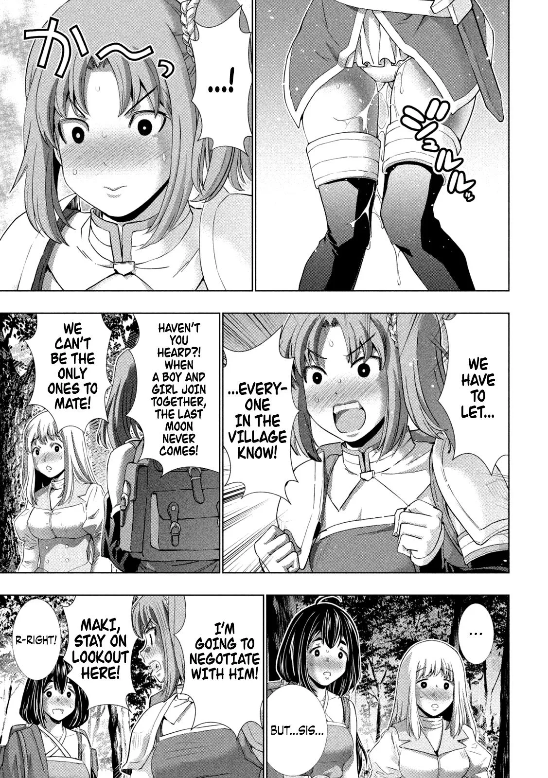 Read Parallel Paradise Manga Online