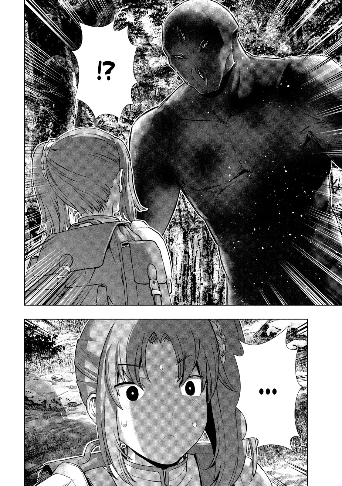 Read Parallel Paradise Manga Online
