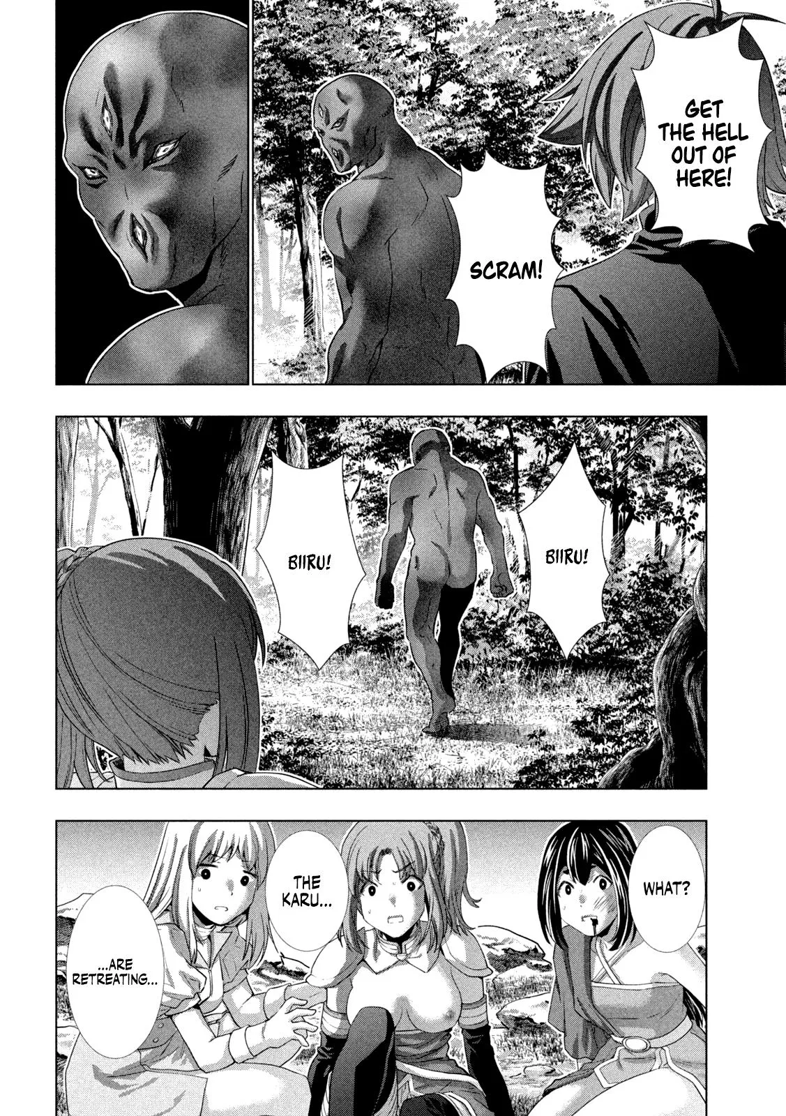 Read Parallel Paradise Manga Online