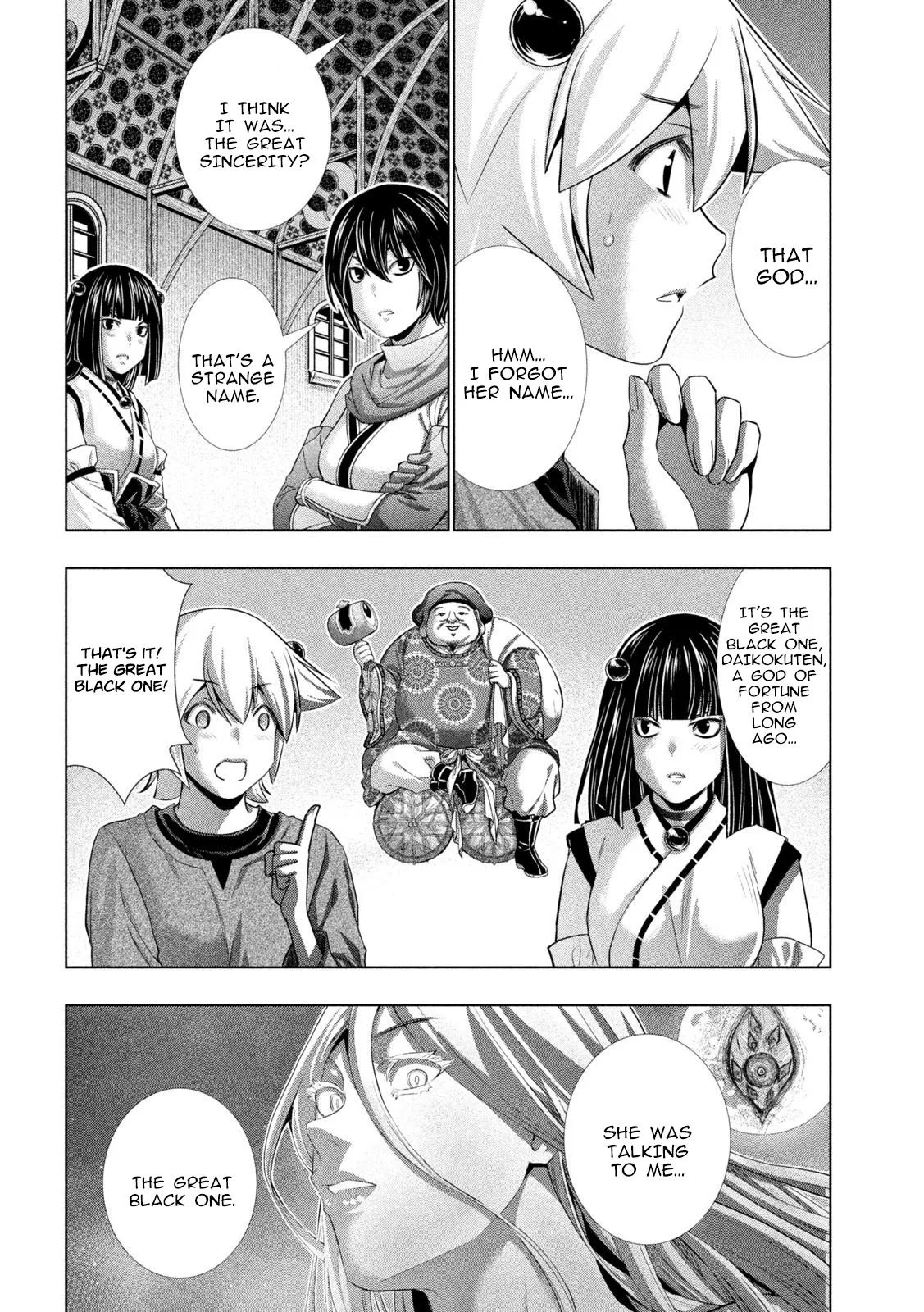 Read Parallel Paradise Manga Online