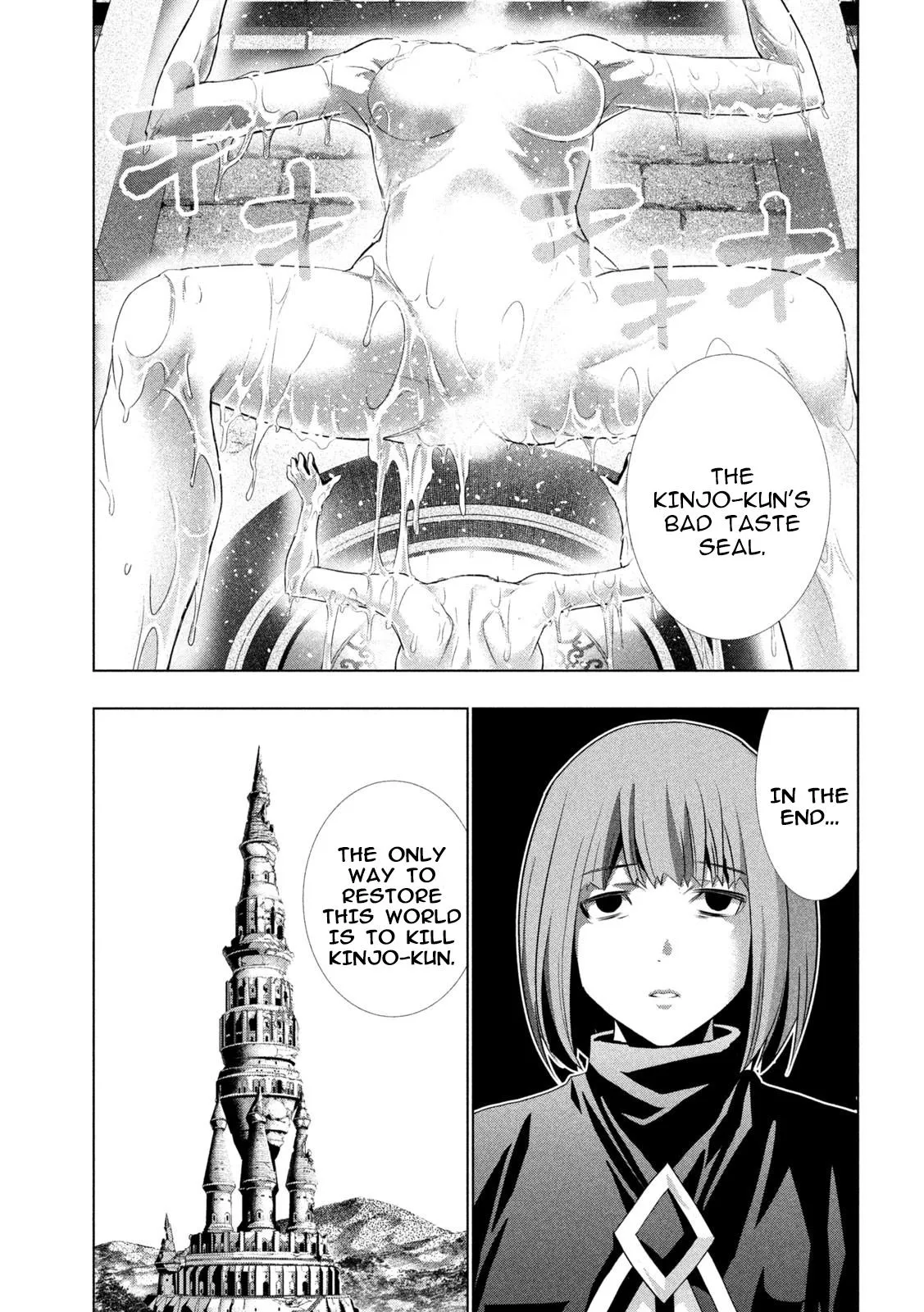 Read Parallel Paradise Manga Online