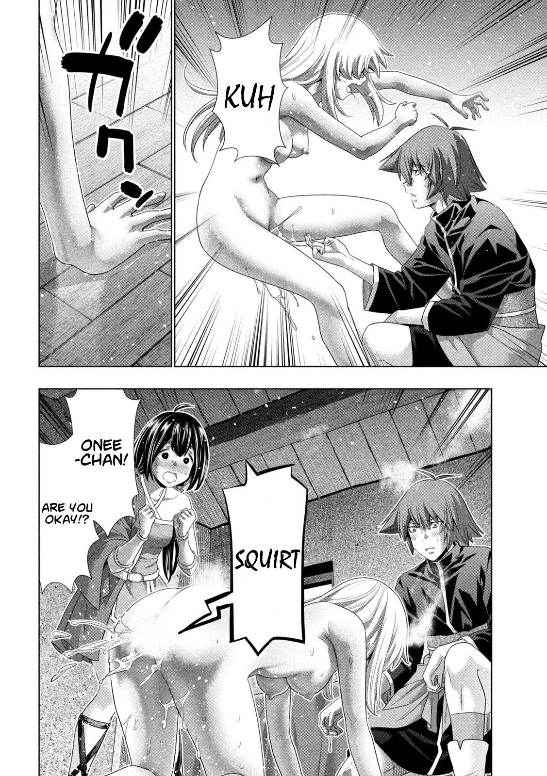 Read Parallel Paradise Manga Online