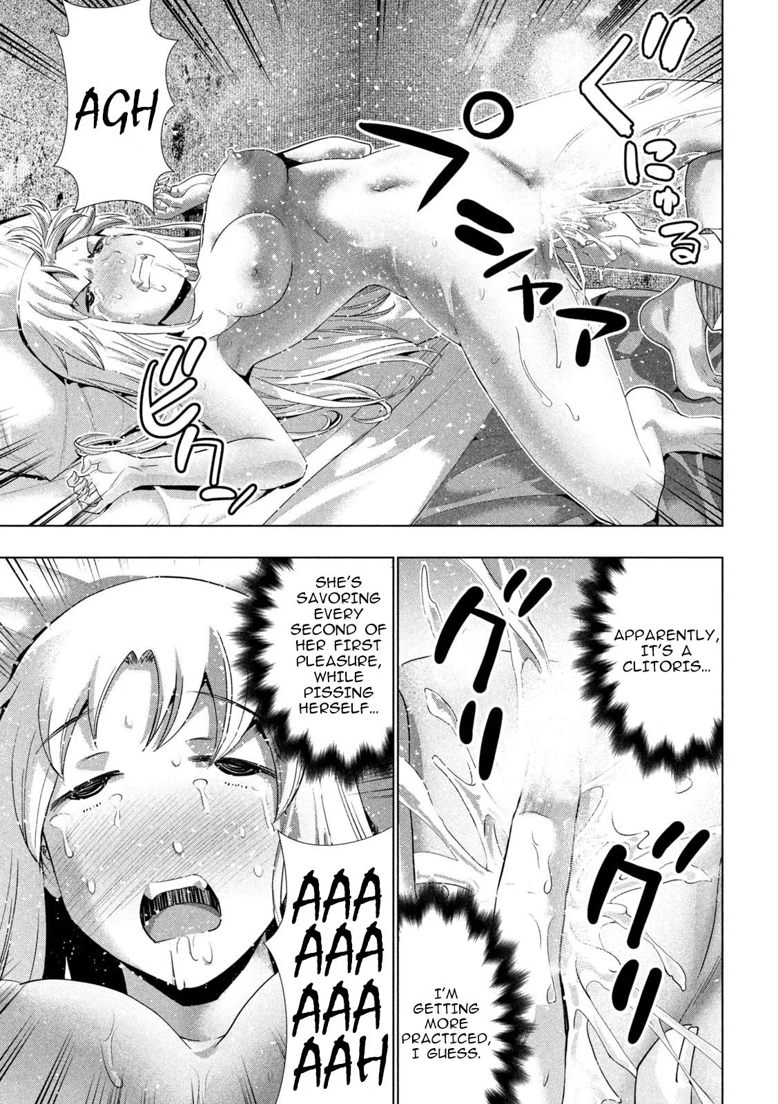 Read Parallel Paradise Manga Online