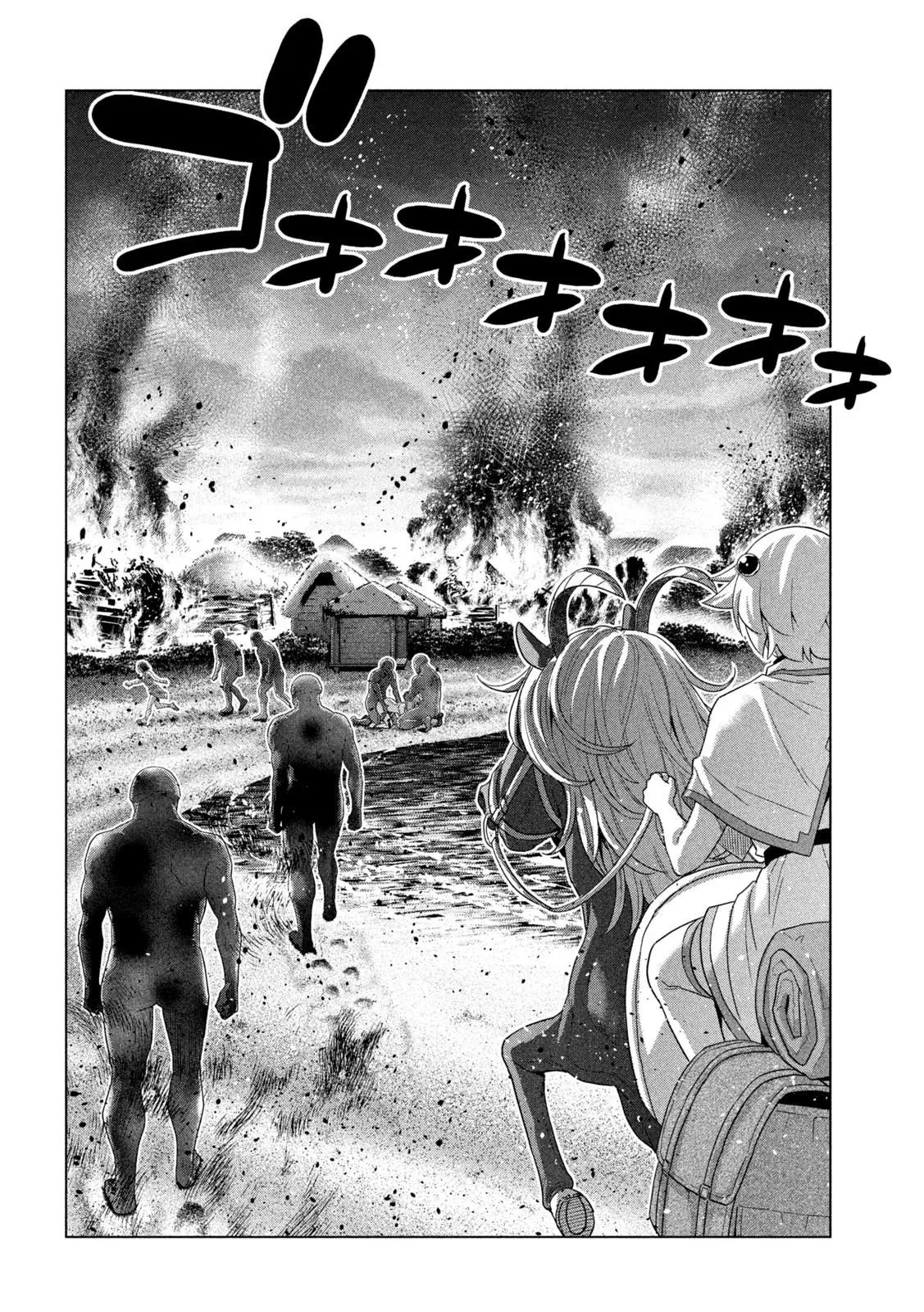 Read Parallel Paradise Manga Online