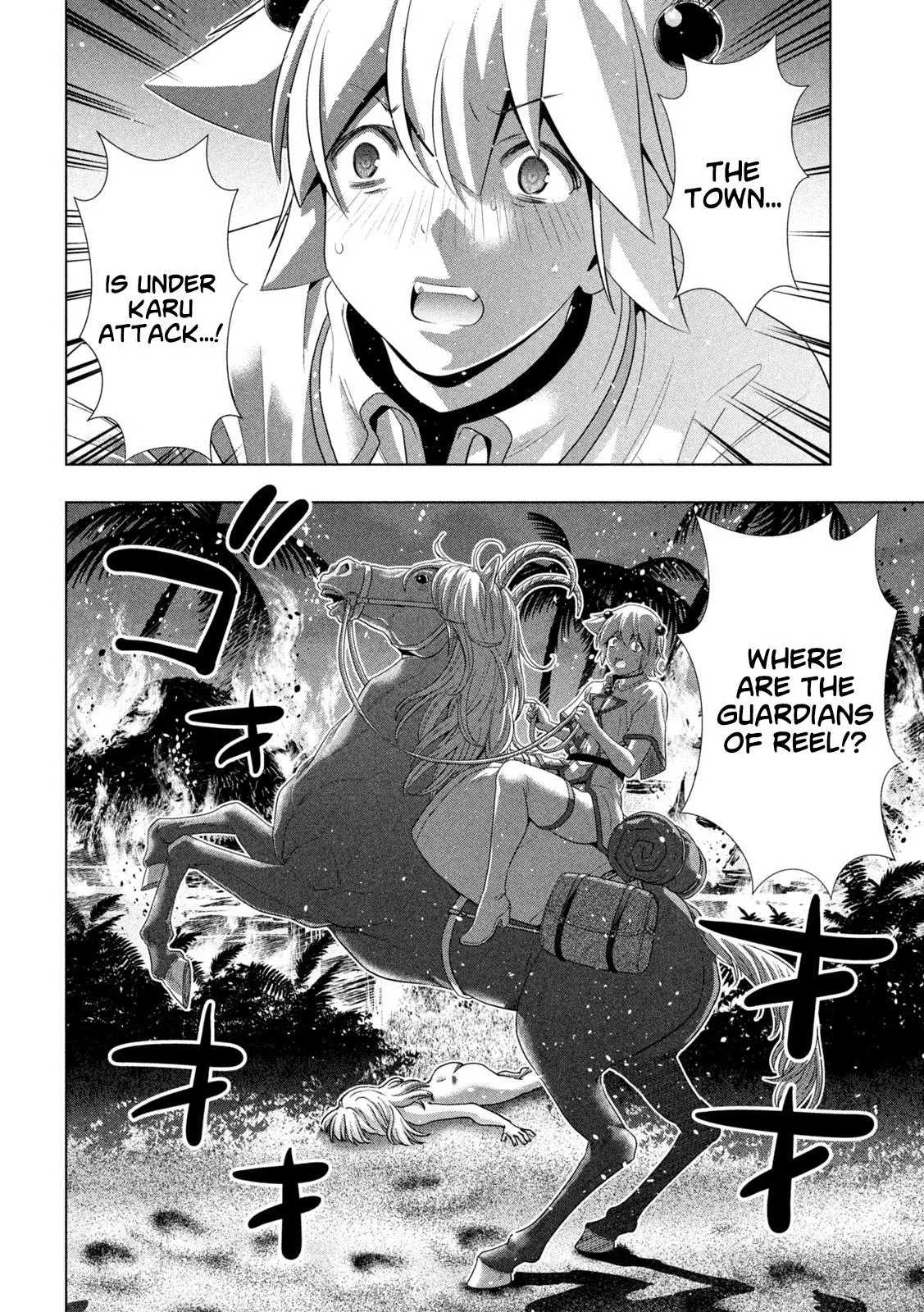 Read Parallel Paradise Manga Online