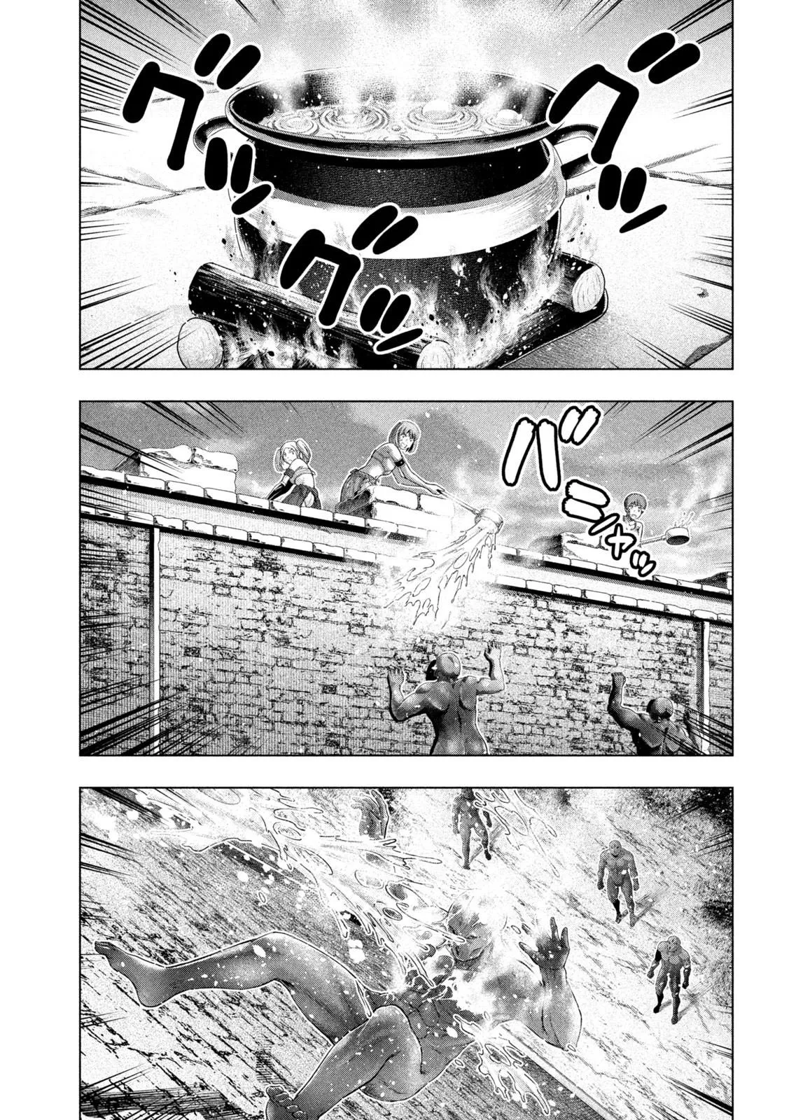Read Parallel Paradise Manga Online