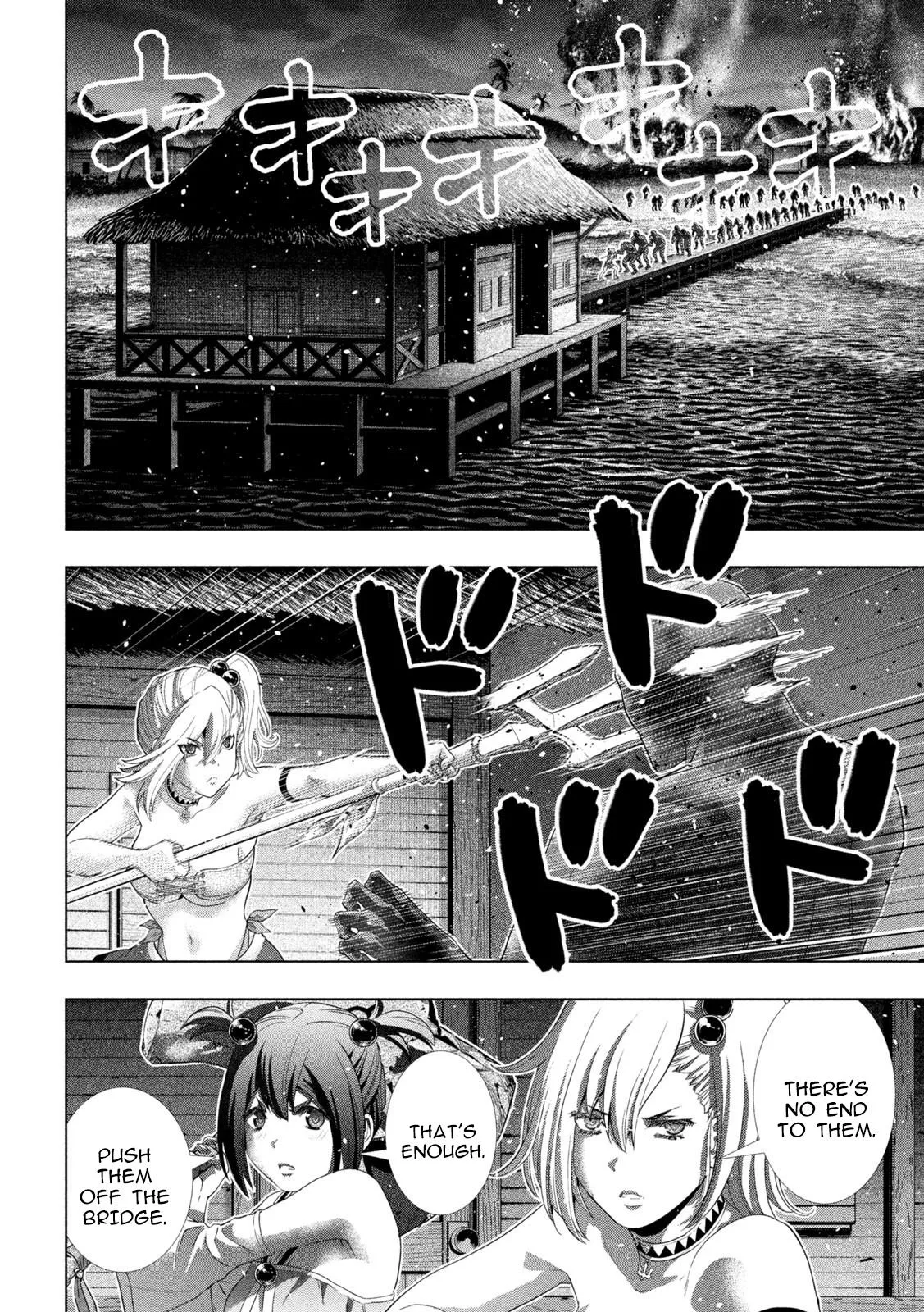 Read Parallel Paradise Manga Online