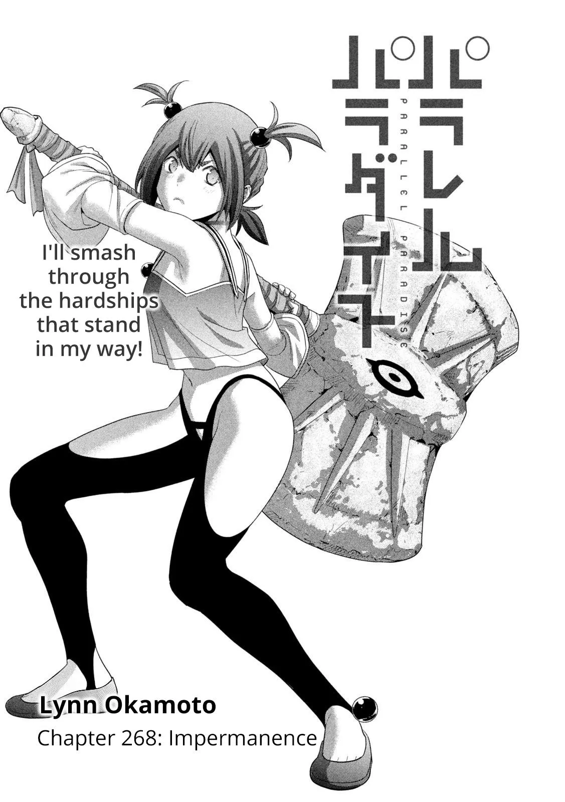 Read Parallel Paradise Manga Online