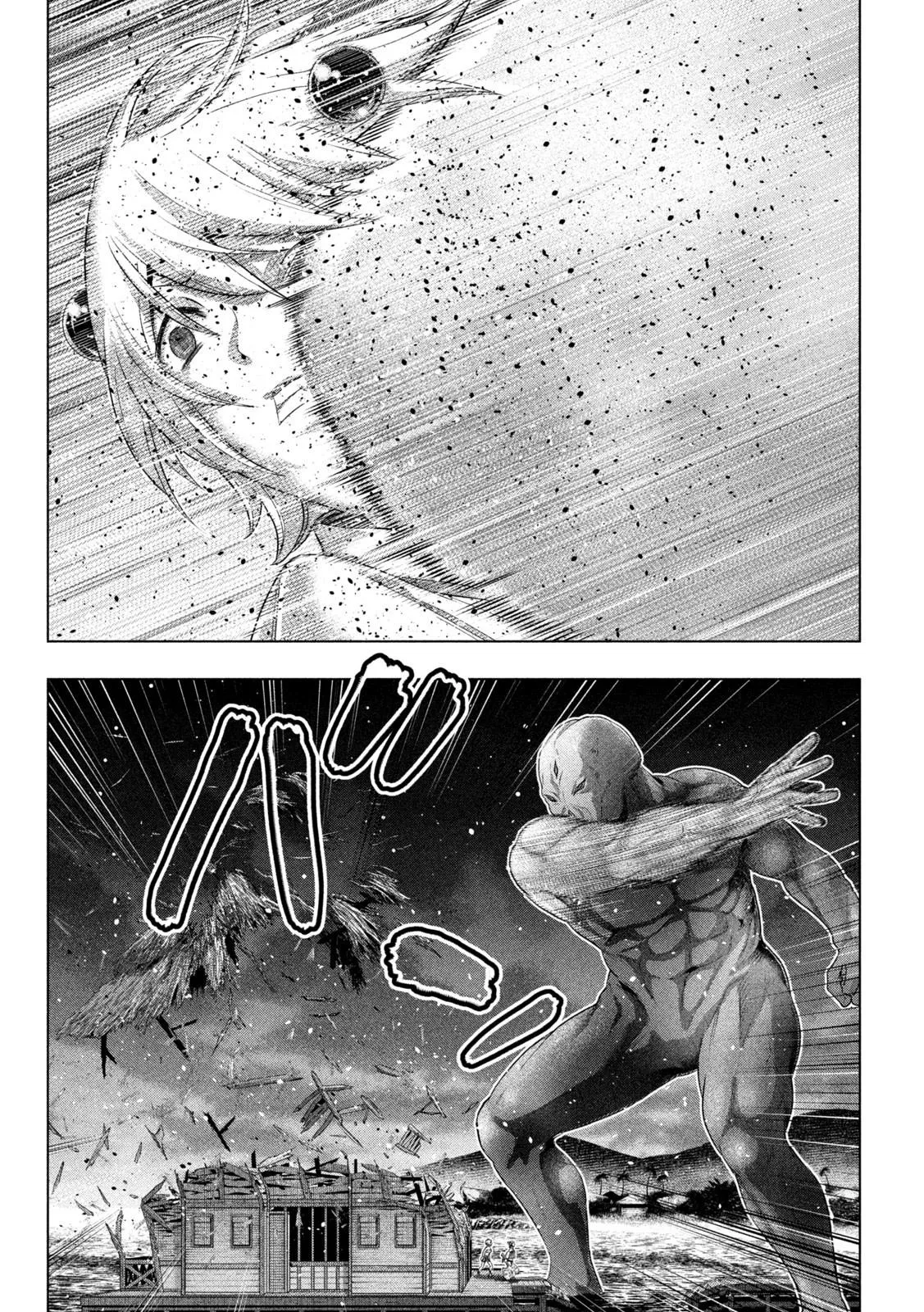 Read Parallel Paradise Manga Online