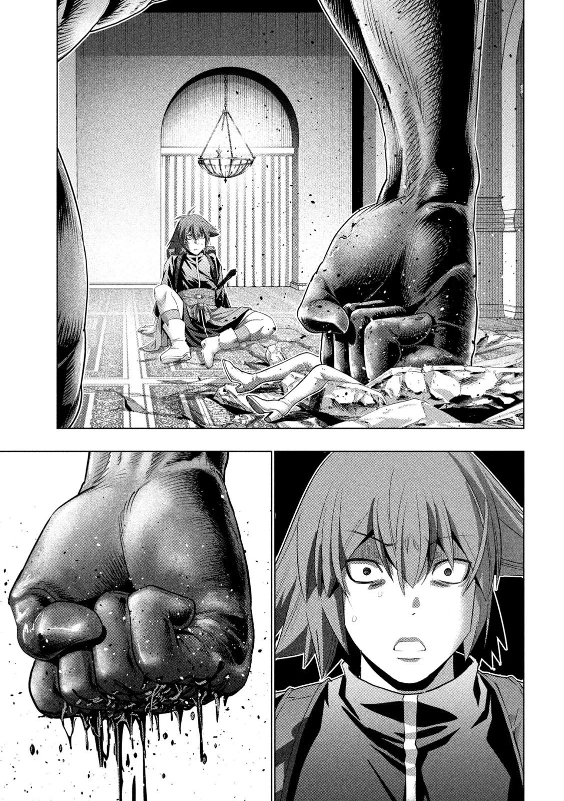 Read Parallel Paradise Manga Online