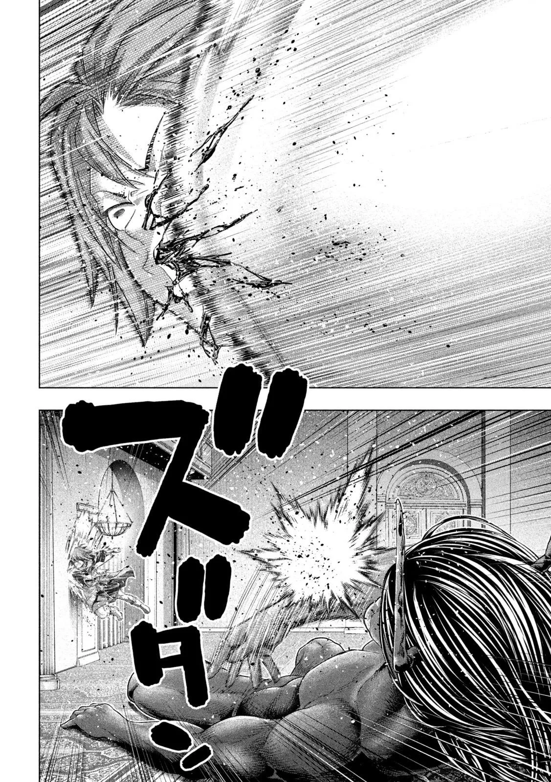 Read Parallel Paradise Manga Online