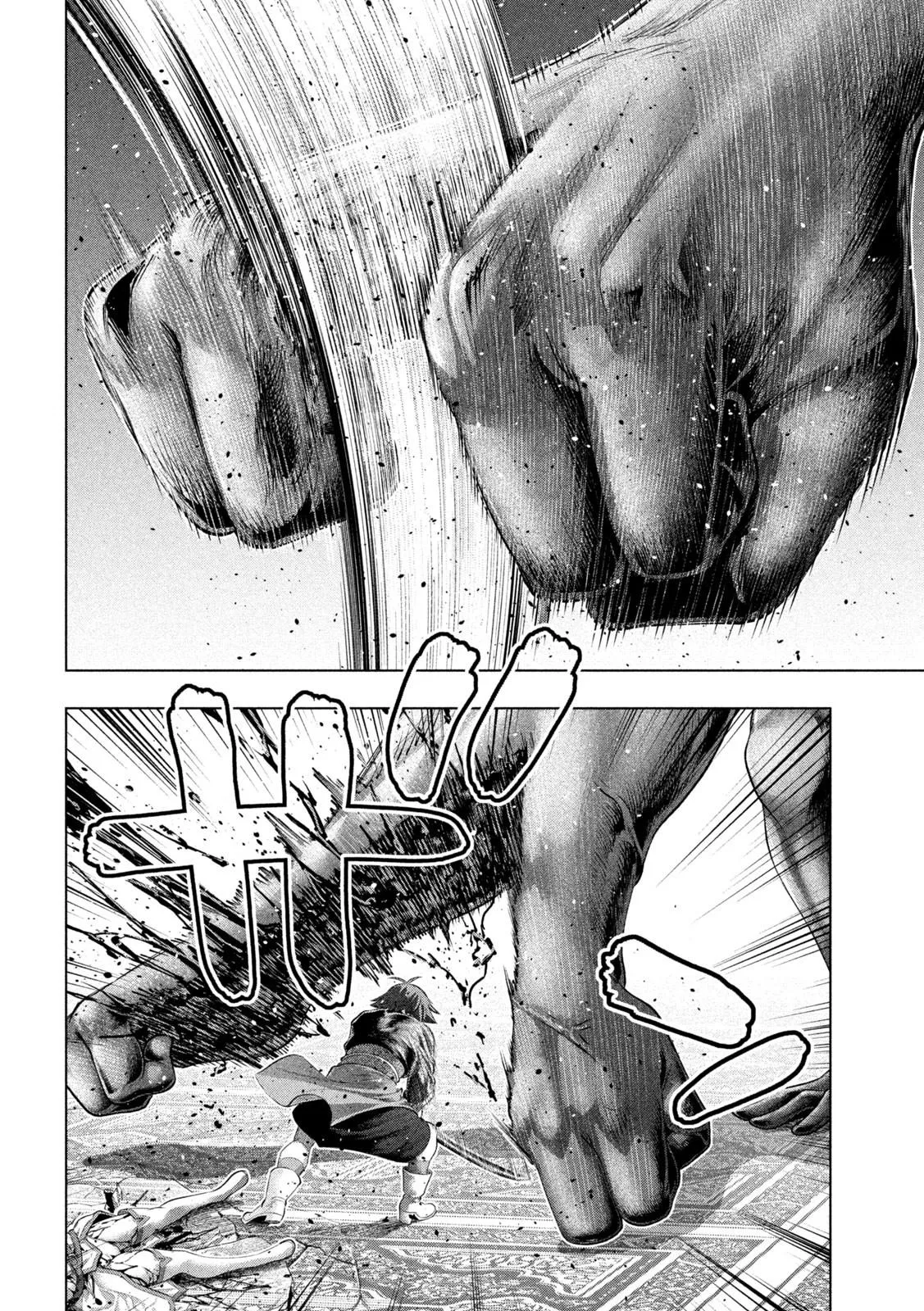 Read Parallel Paradise Manga Online