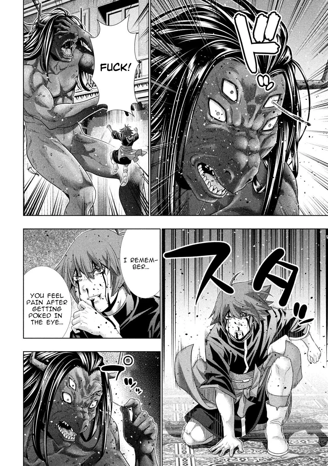 Read Parallel Paradise Manga Online