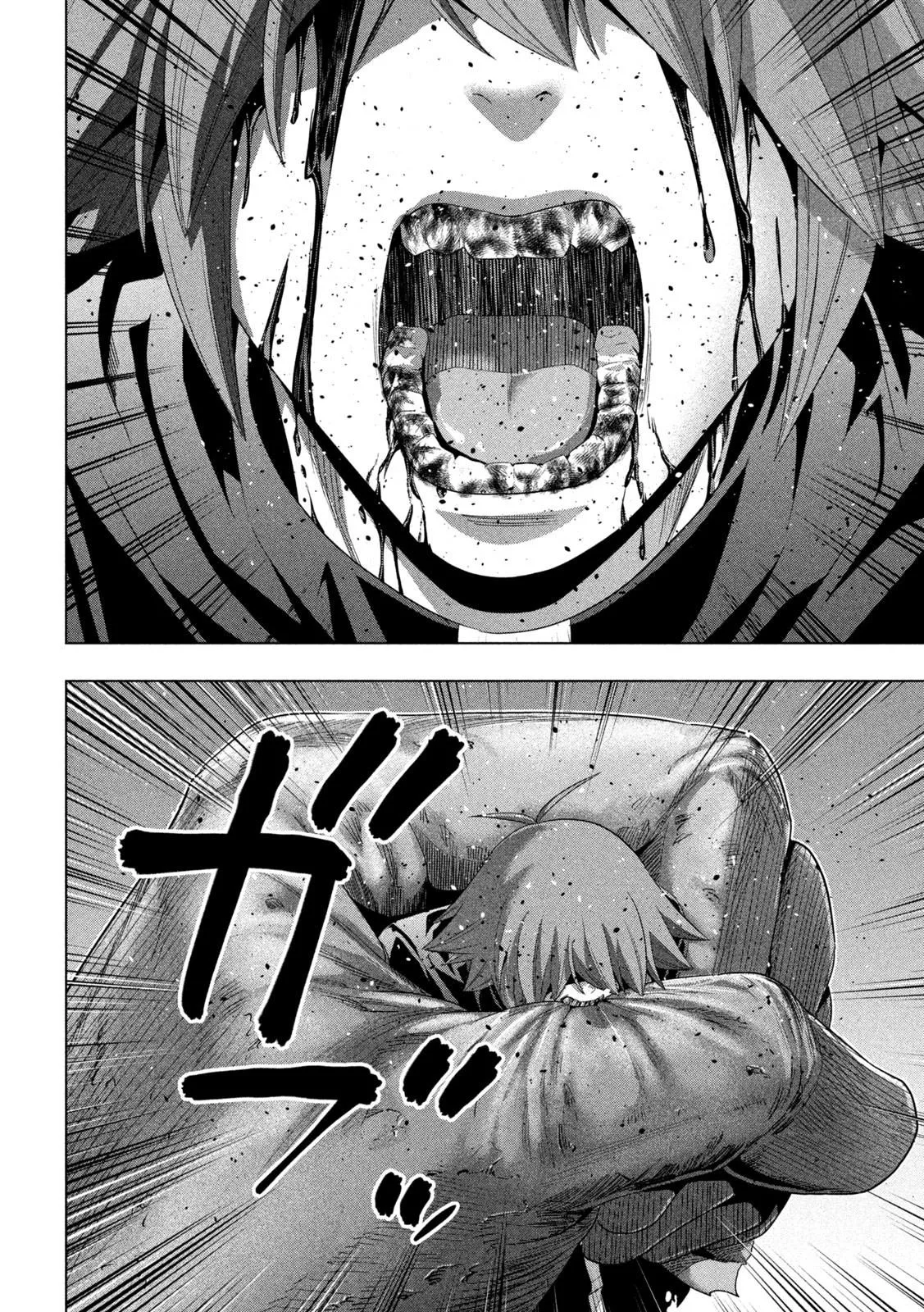 Read Parallel Paradise Manga Online