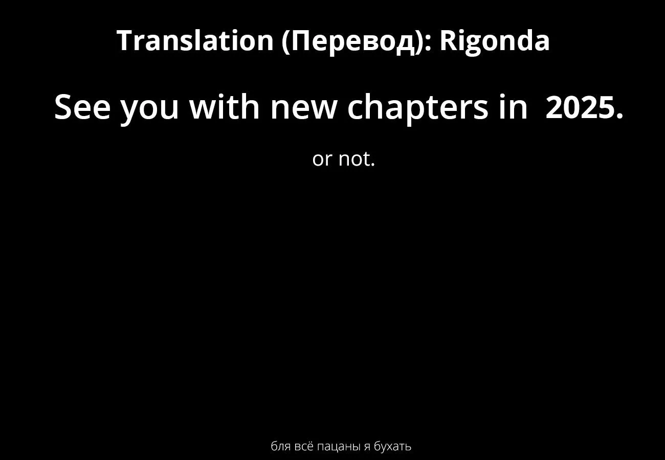 Read Parallel Paradise Manga Online