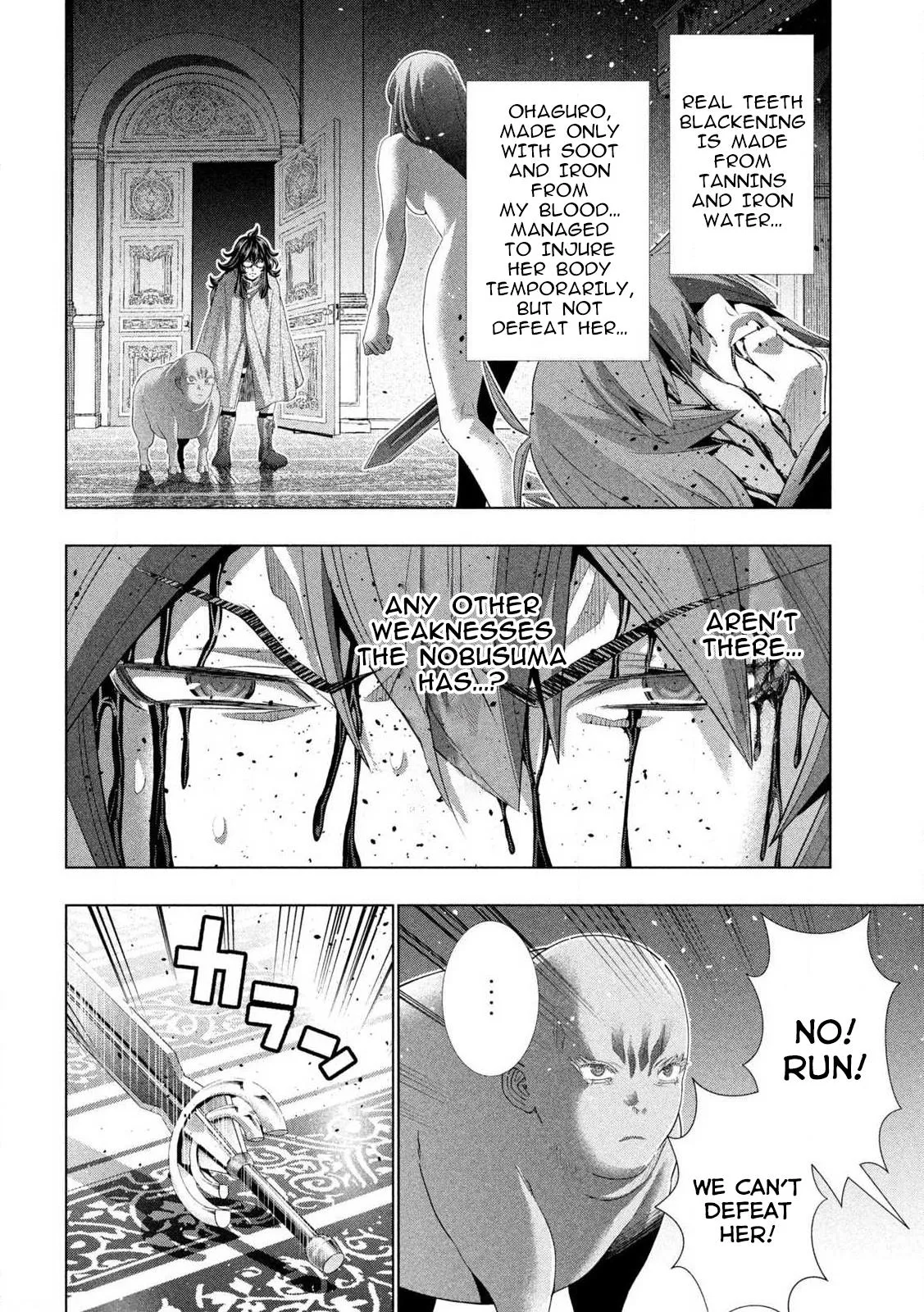 Read Parallel Paradise Manga Online