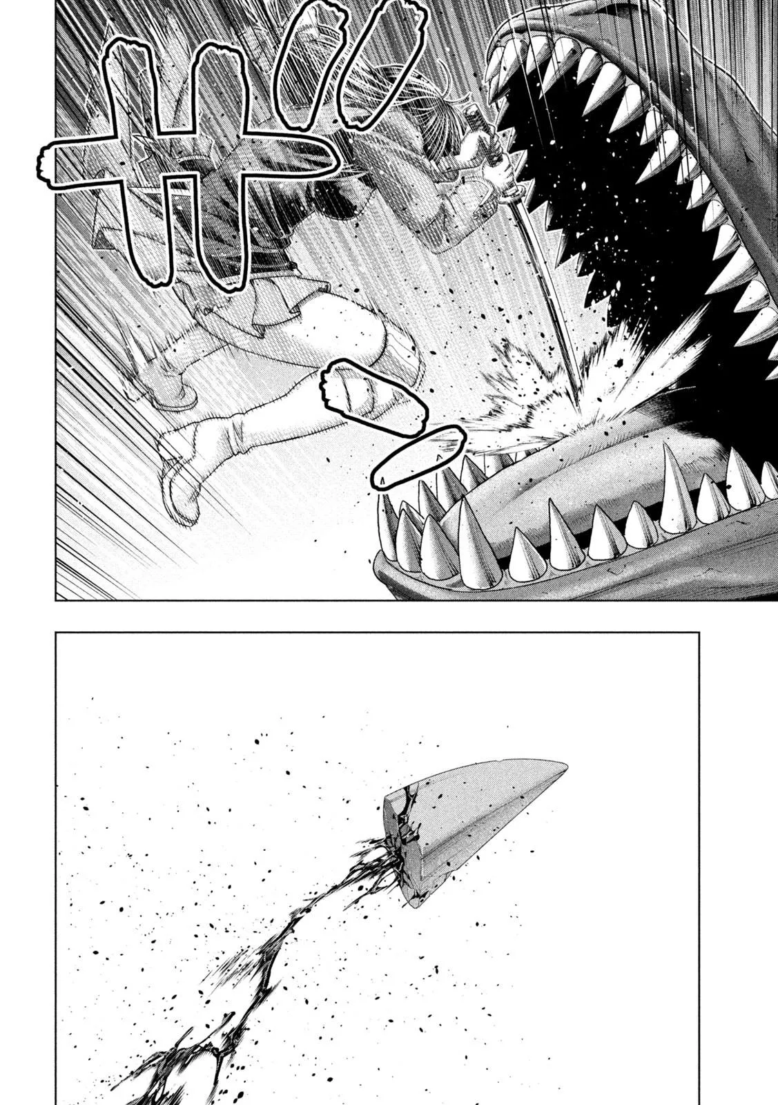 Read Parallel Paradise Manga Online