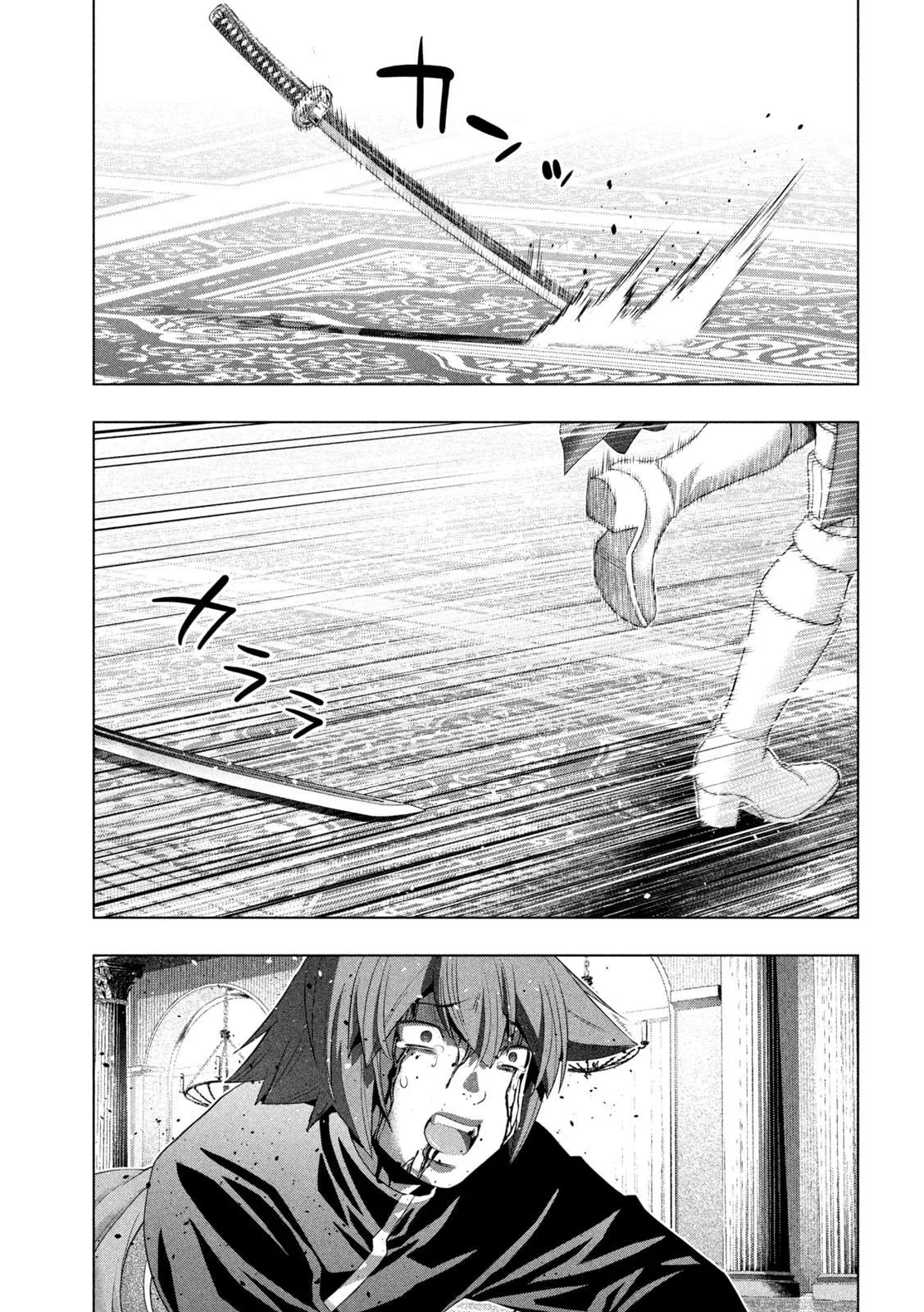 Read Parallel Paradise Manga Online