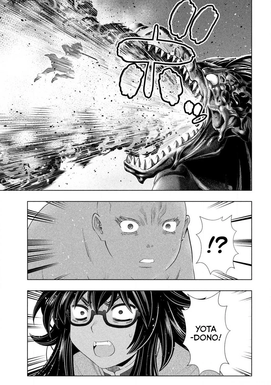 Read Parallel Paradise Manga Online