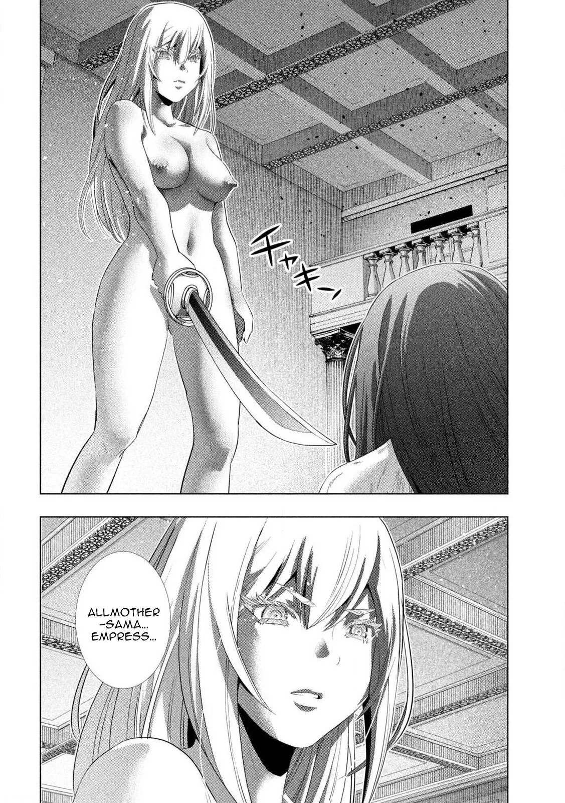Read Parallel Paradise Manga Online