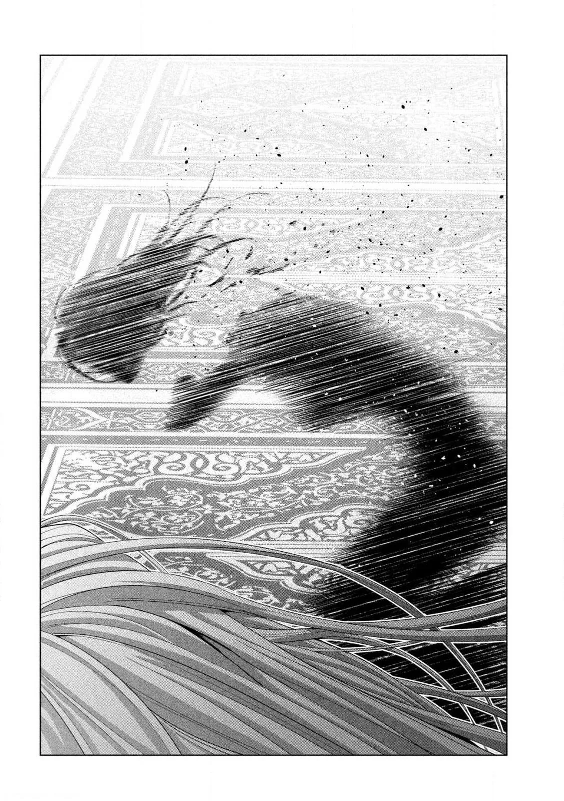 Read Parallel Paradise Manga Online