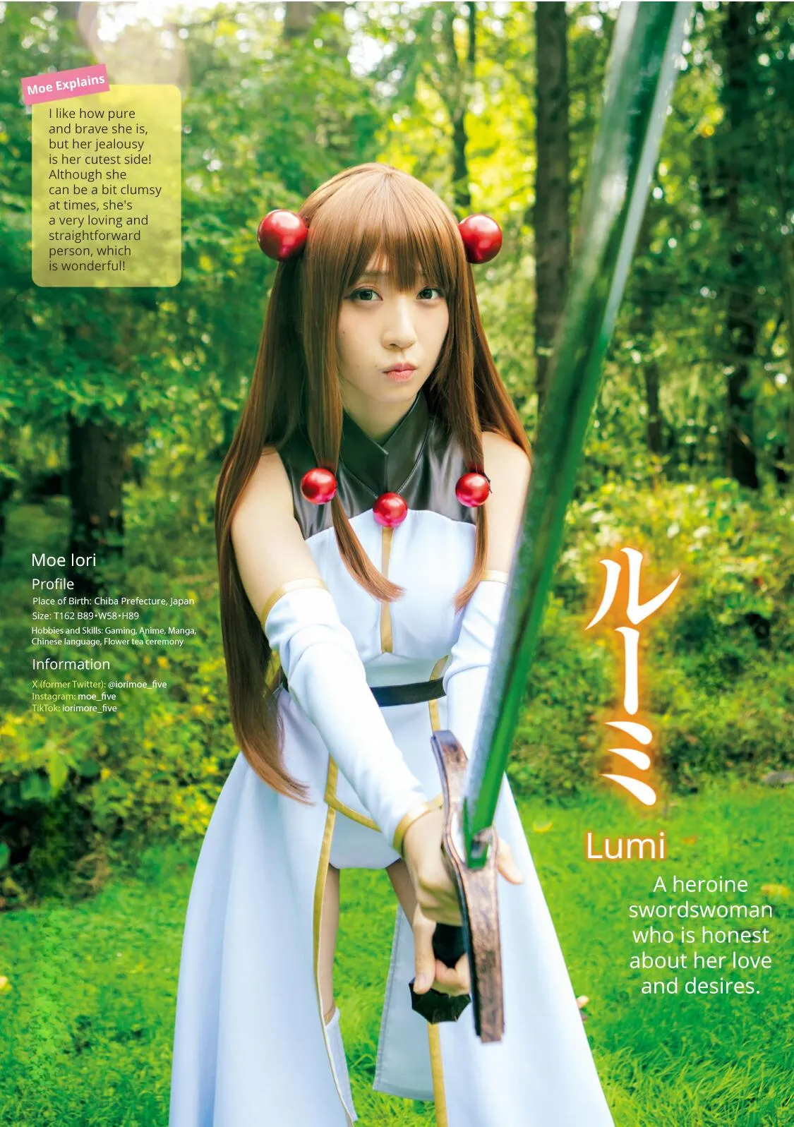 Read Parallel Paradise Manga Online