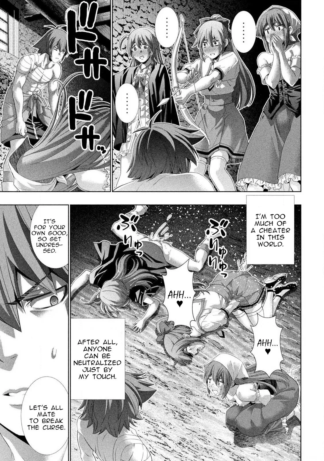 Read Parallel Paradise Manga Online