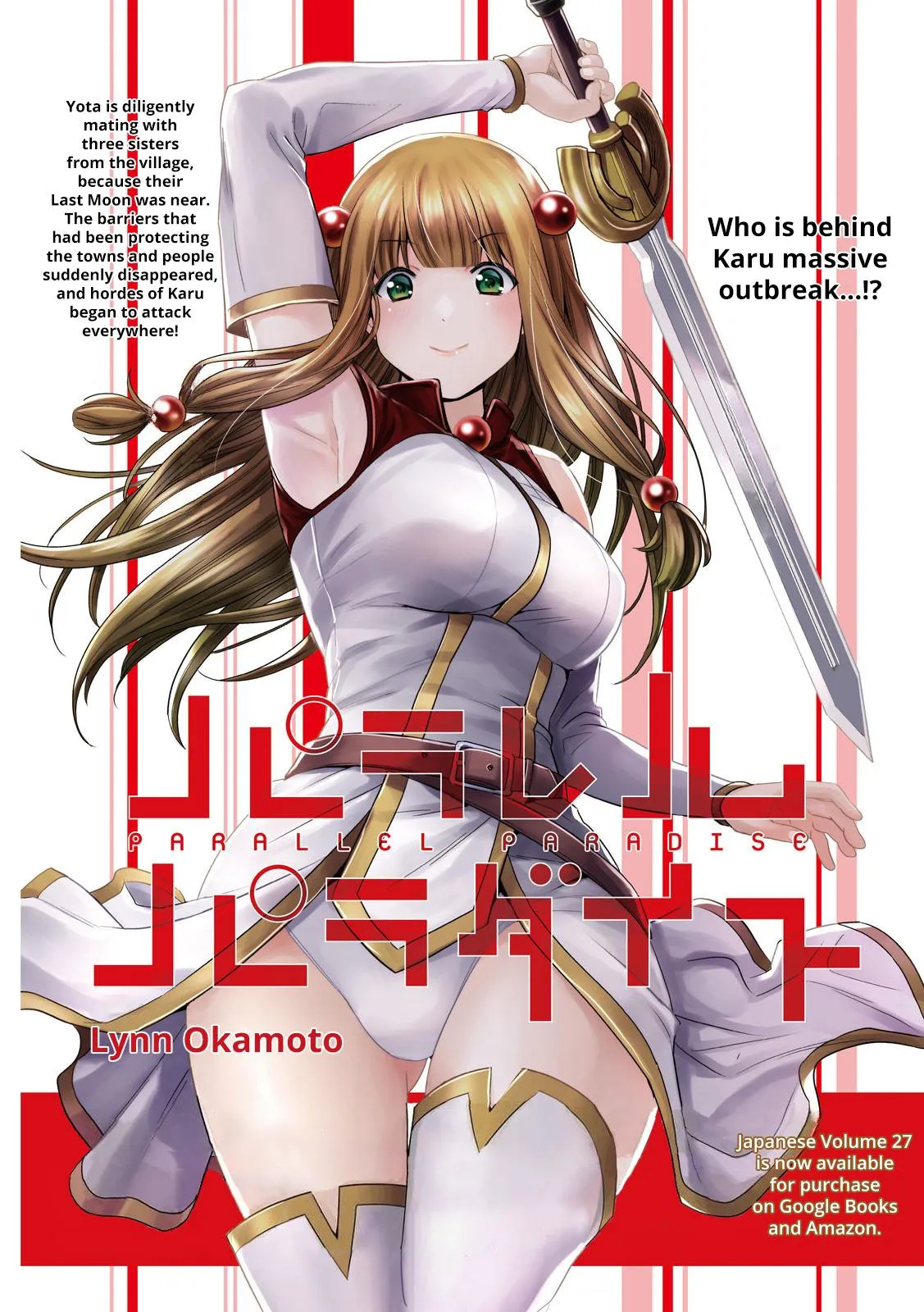 Read Parallel Paradise Manga Online