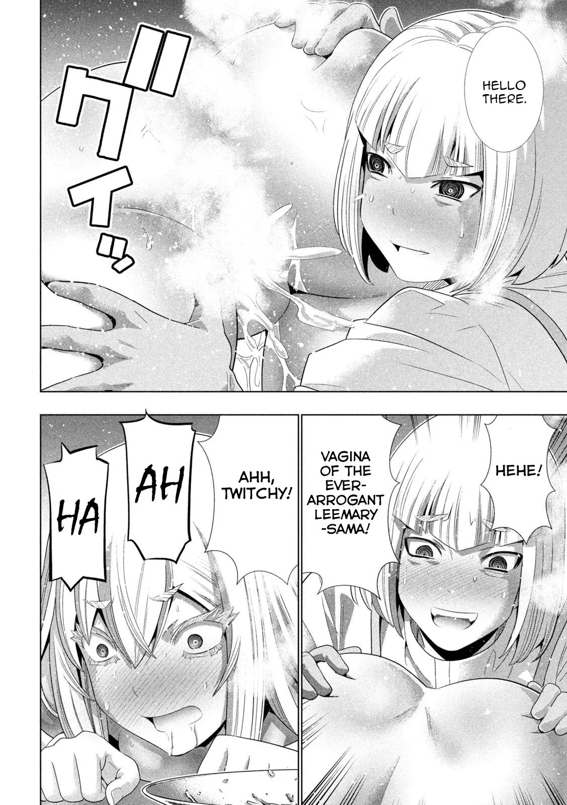Read Parallel Paradise Manga Online