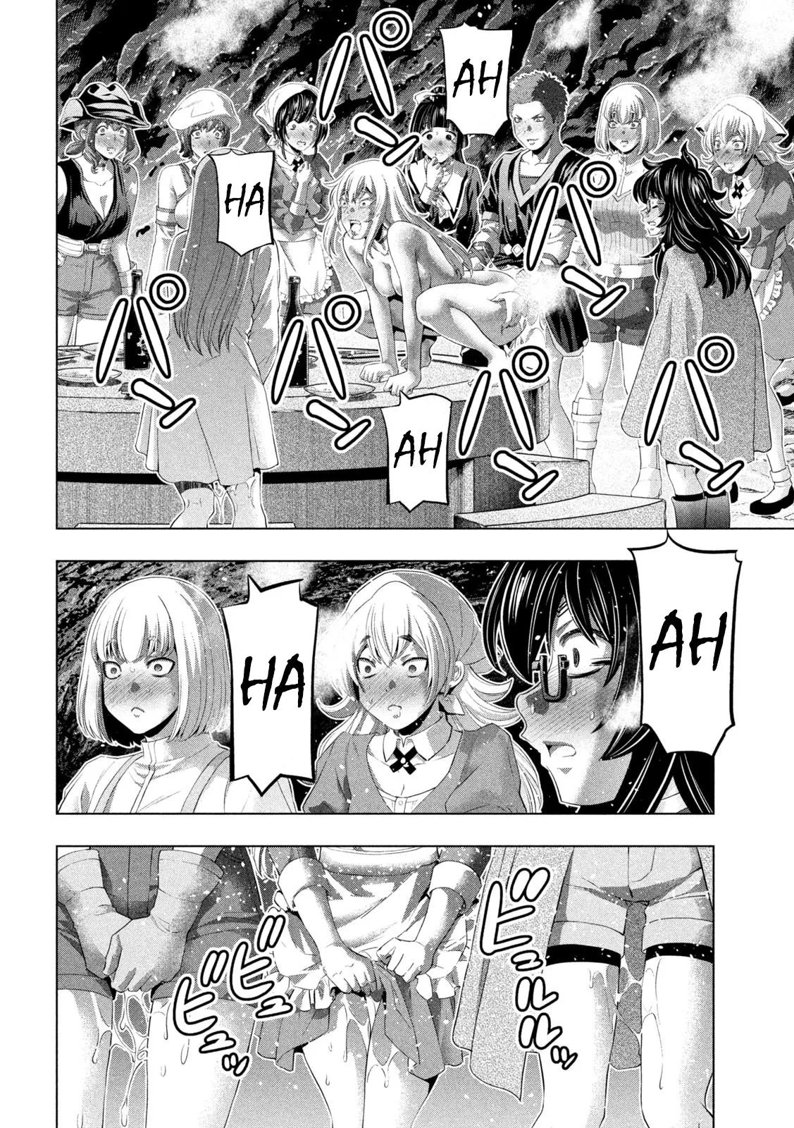 Read Parallel Paradise Manga Online