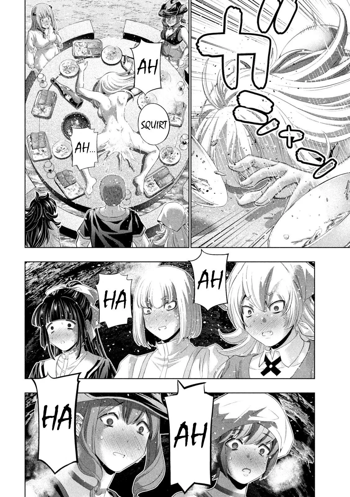 Read Parallel Paradise Manga Online