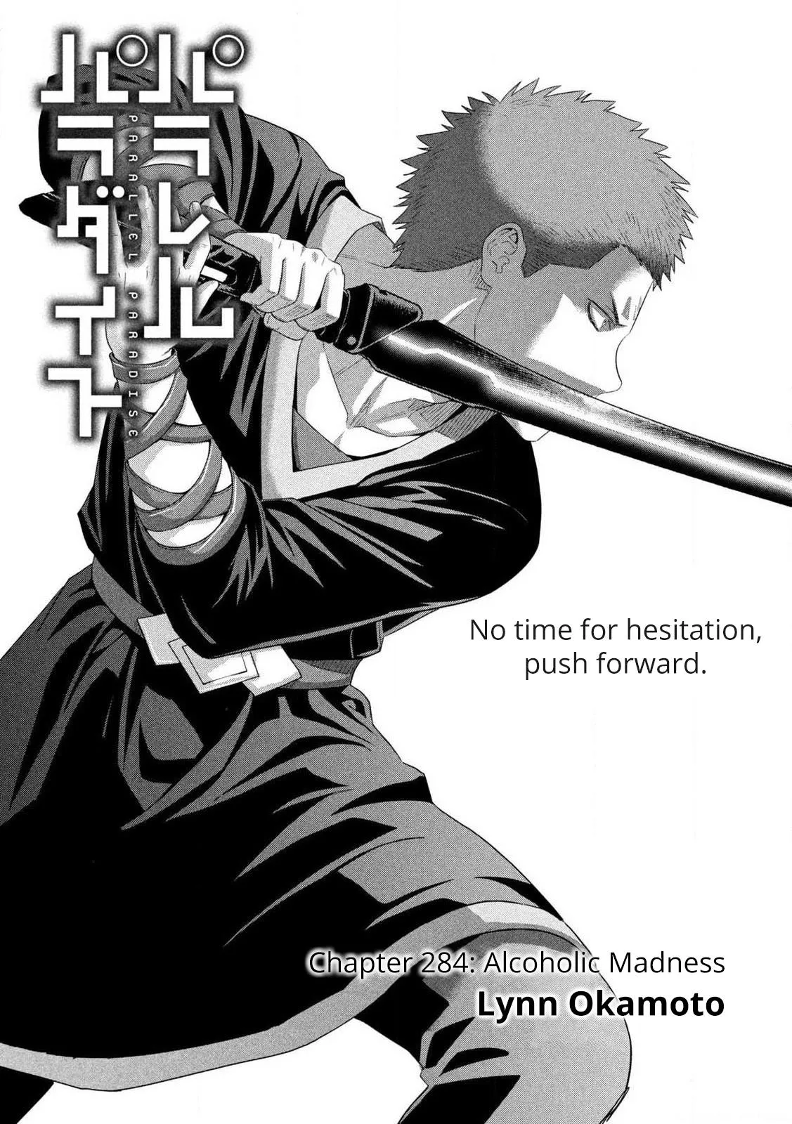Read Parallel Paradise Manga Online
