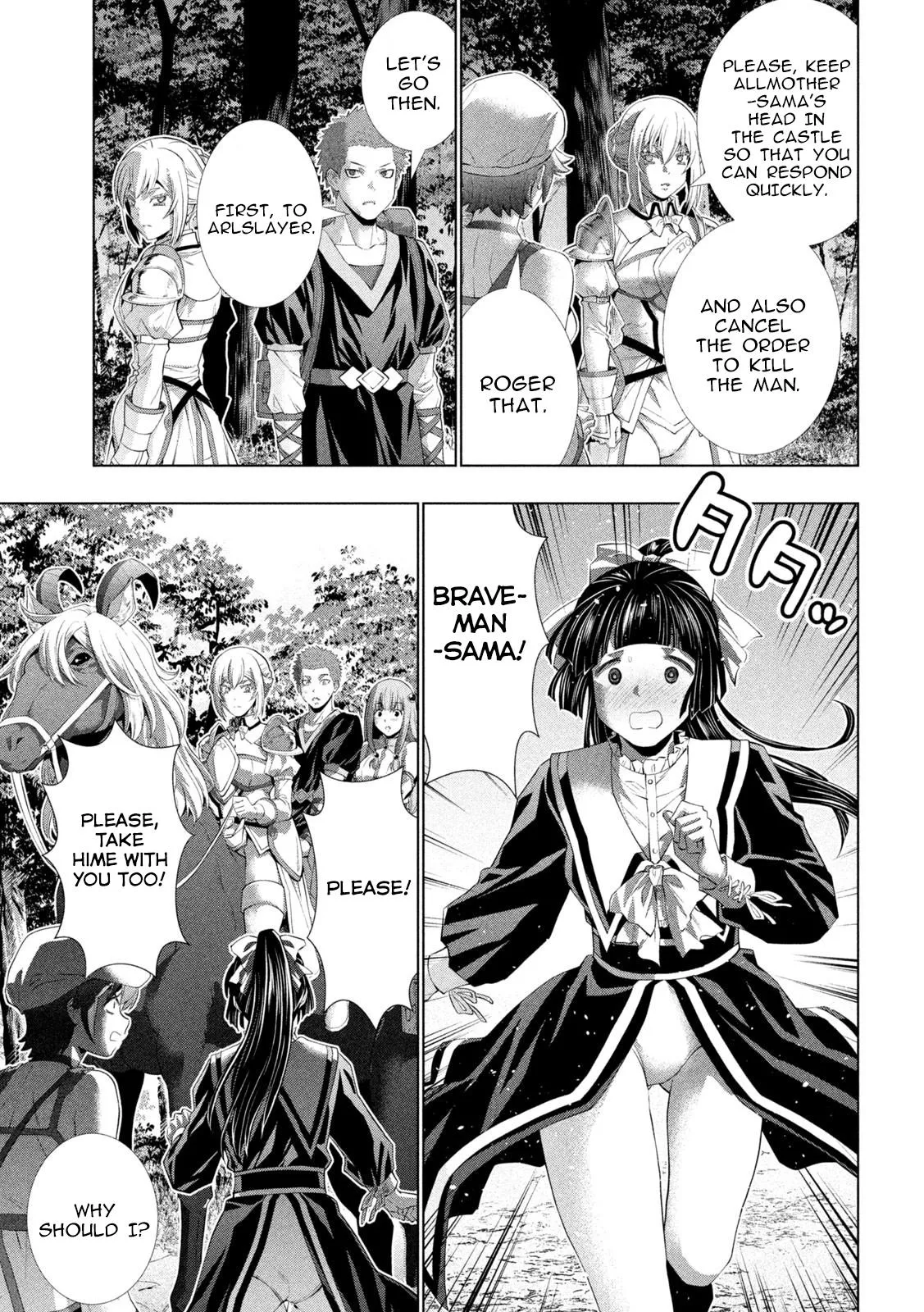 Read Parallel Paradise Manga Online