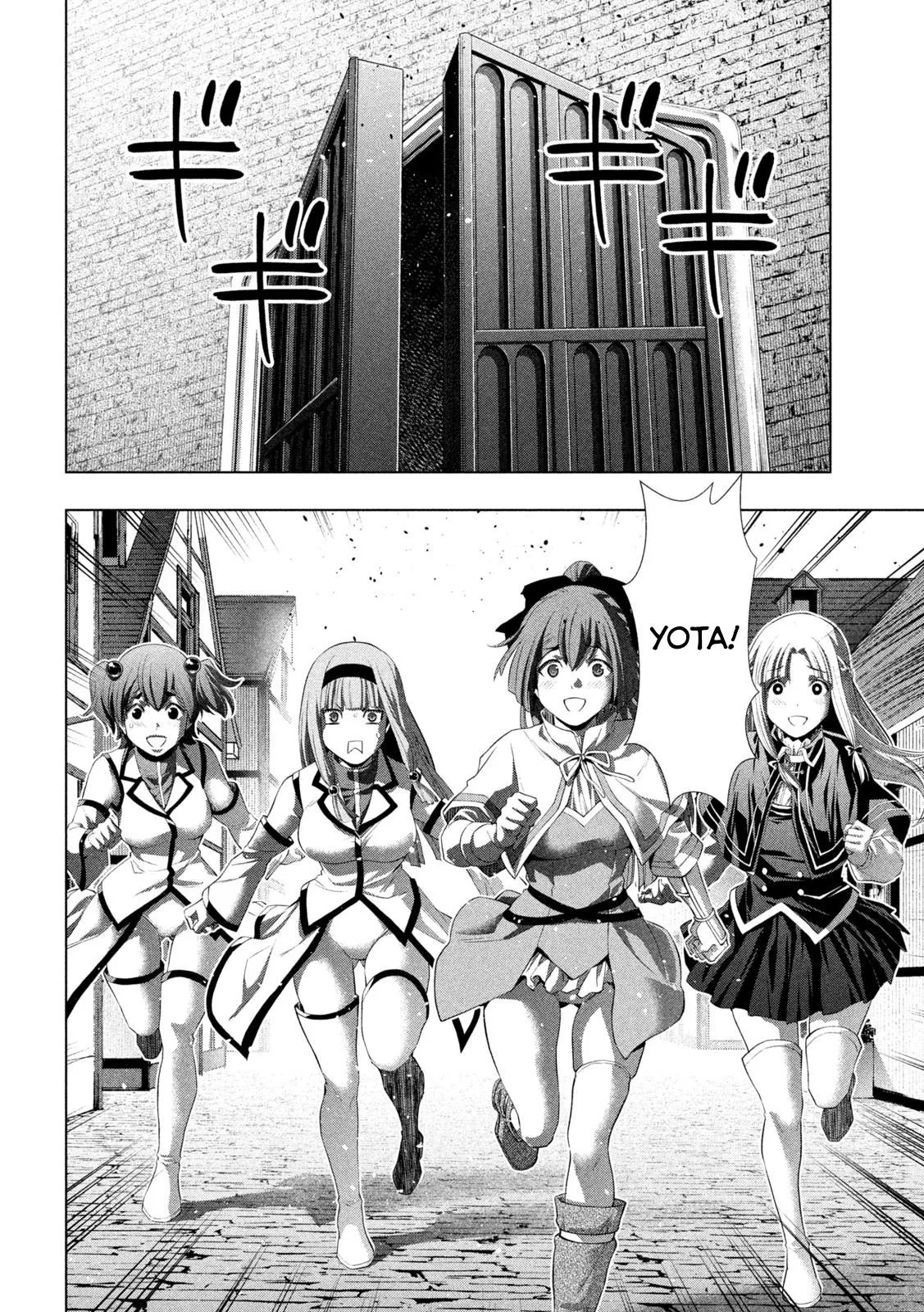 Read Parallel Paradise Manga Online