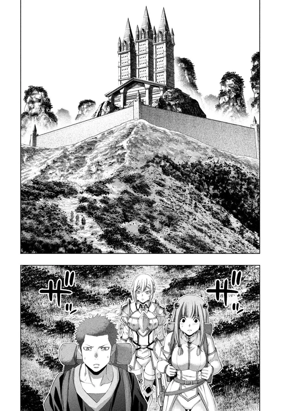 Read Parallel Paradise Manga Online